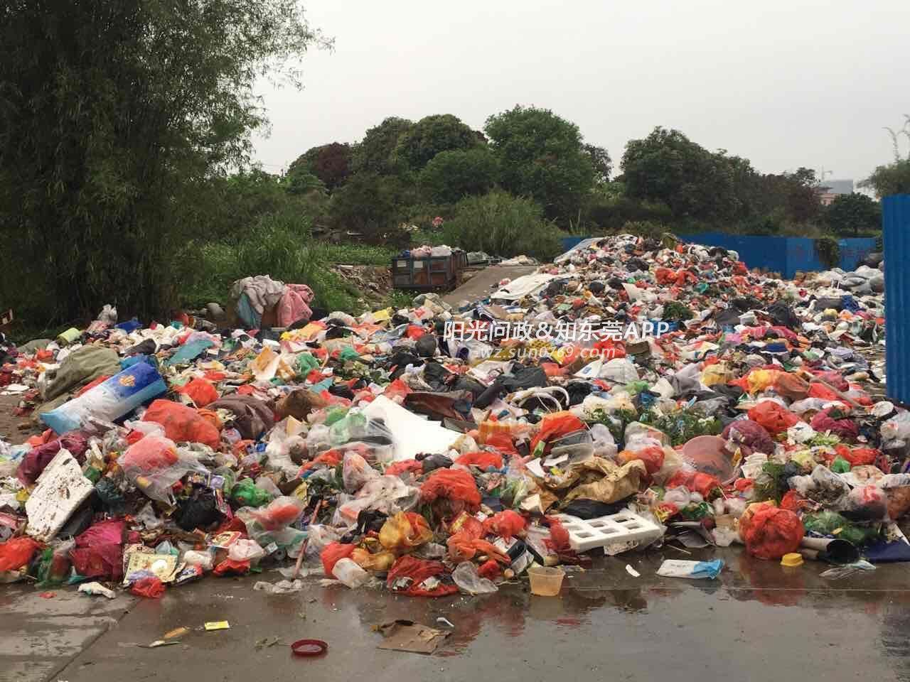 由于有生活垃圾和工业垃圾混合,需要分拣,处理过程缓慢导