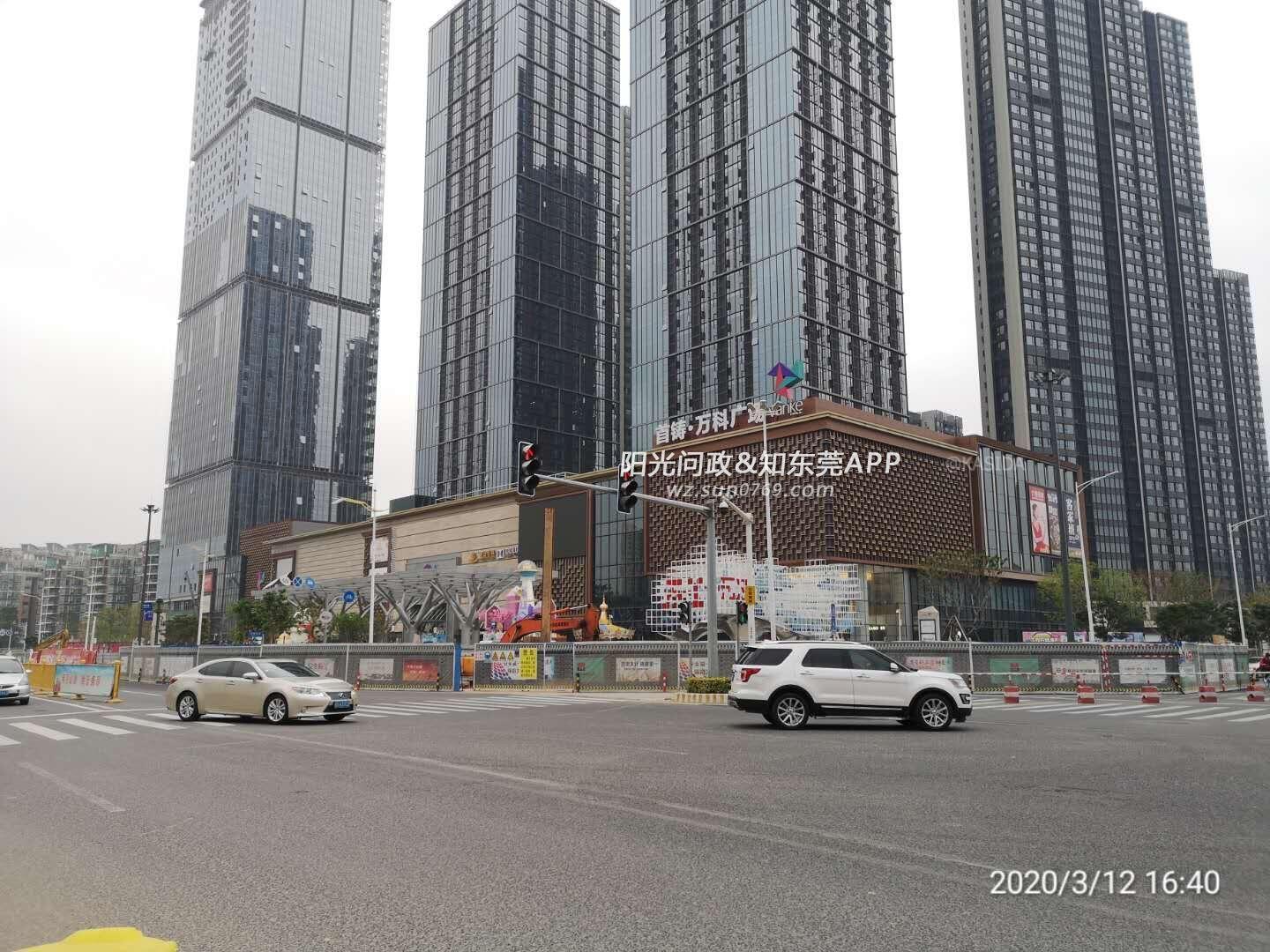 东江之星首铸万科广场门口排污施工拖延严重影响客流和途径人员车辆