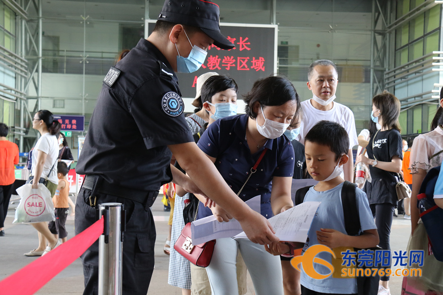 1592123859339127.jpg 微信图片_20200614163302_副本.jpg