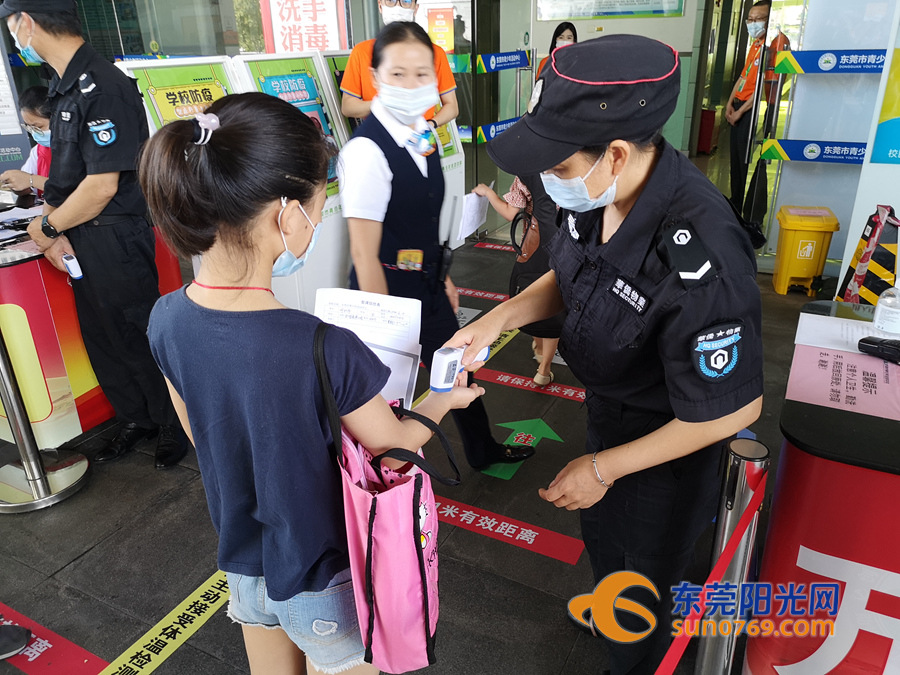 1592123869291697.jpg 微信图片_20200614163314_副本.jpg