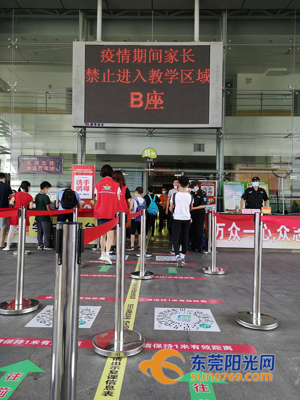 1592123879926976.jpg 微信图片_20200614163318_副本.jpg