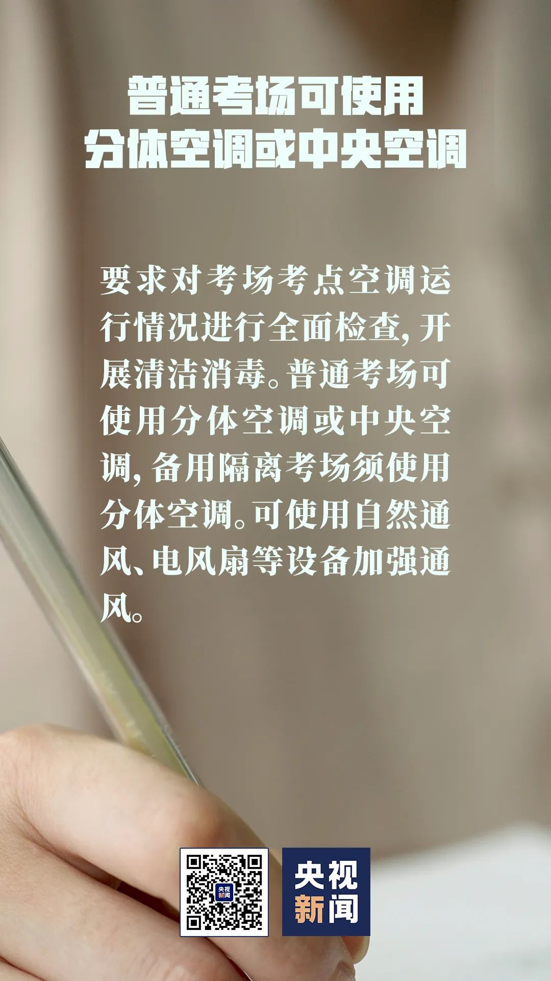 澳门盈胜注册
