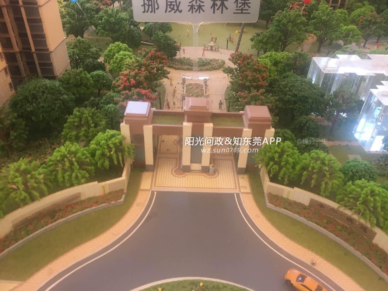 丰华珑远翠珑湾后的榴香路和大门何时建成