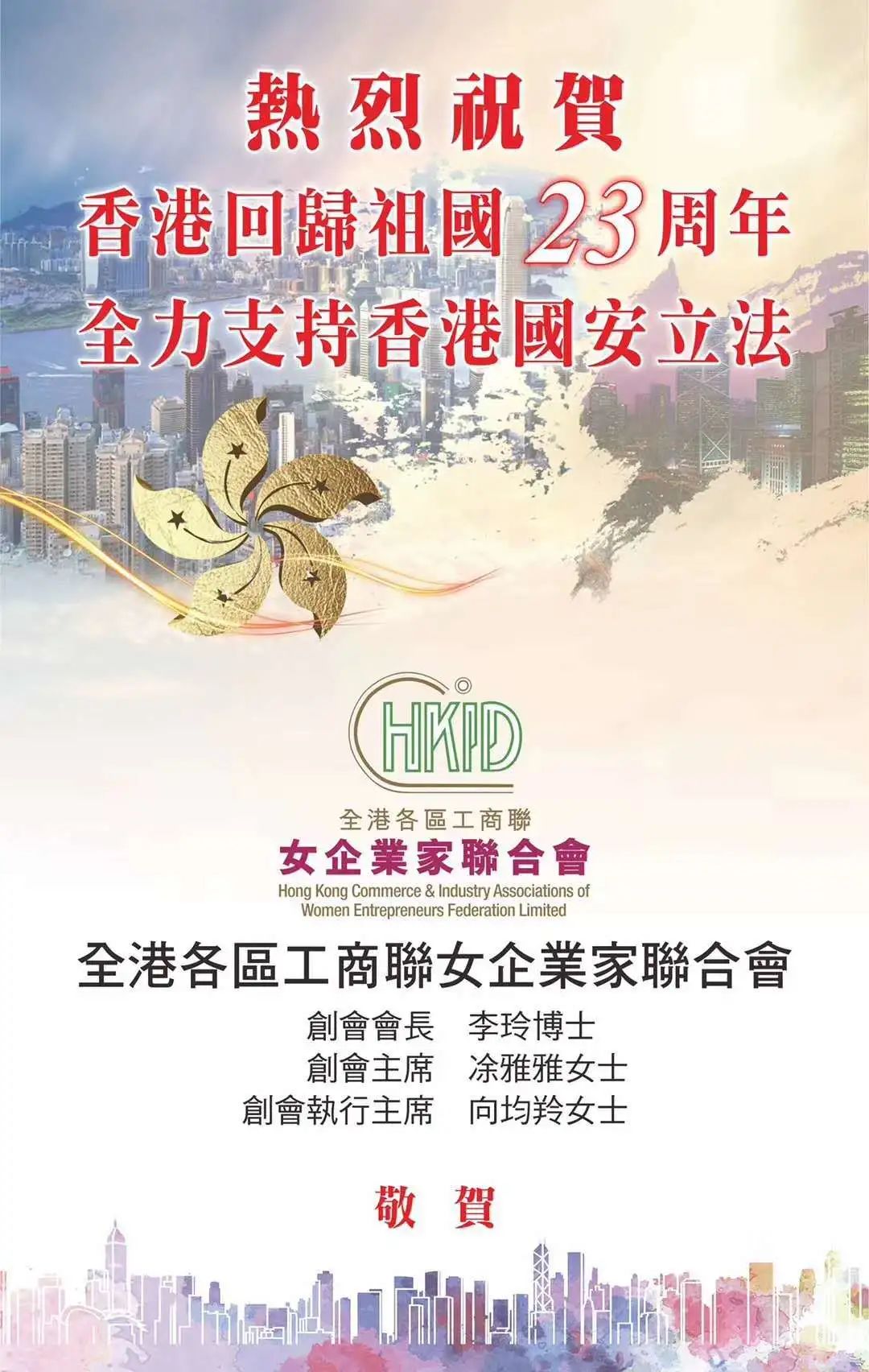 国美彩票登录