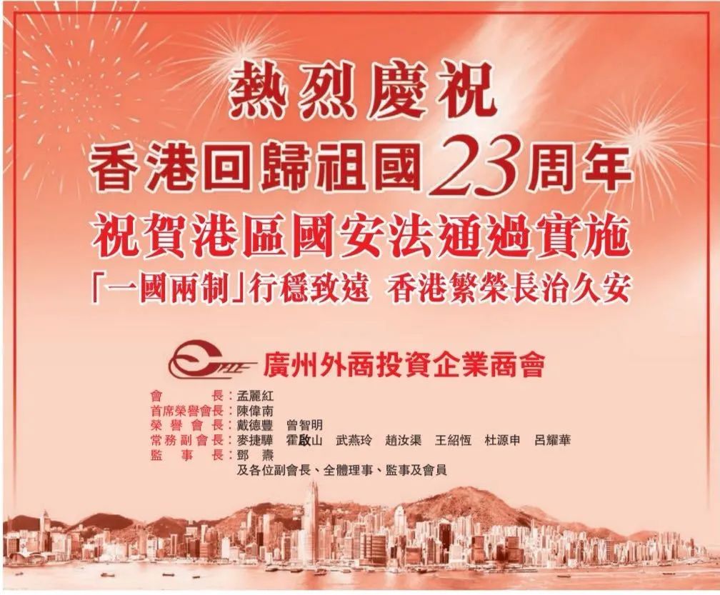 977彩票登录
