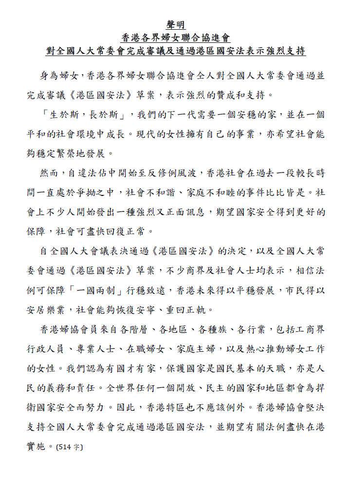 丰盛彩票网址