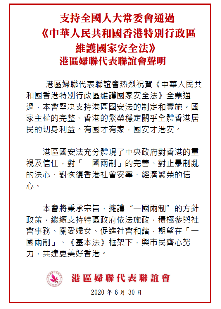 赢胜彩票下载