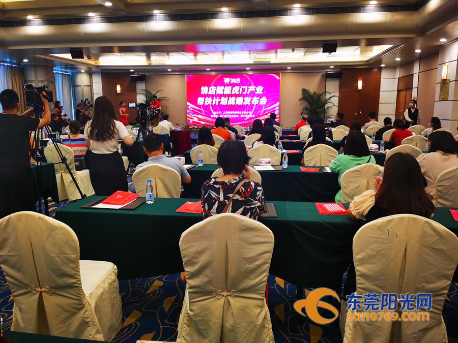 1594367551738434.jpg 微信图片_20200710155129.jpg