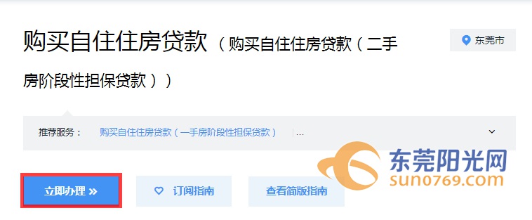微信图片_20200716143151.jpg