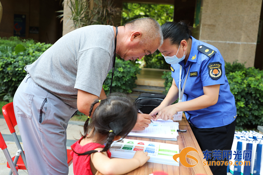 2020728121958_副本.jpg