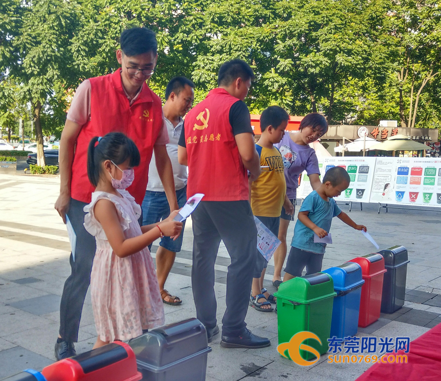 微信图片_20200728150700_副本.jpg