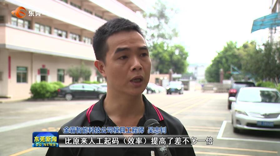 倍减人口_人口普查