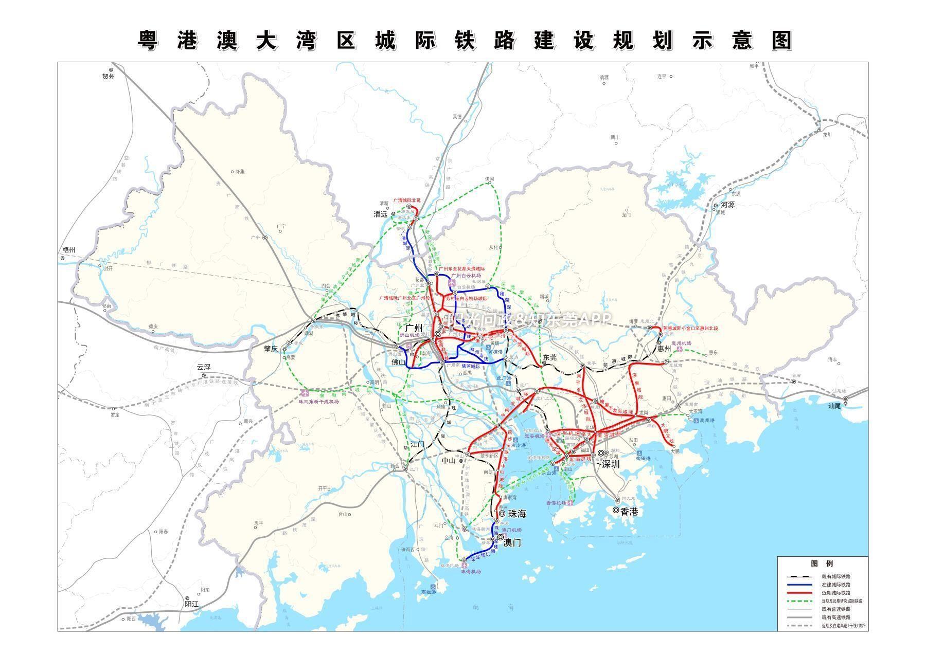 中南虎城际至塘厦与常平至龙华城际交汇于黄江,是否设