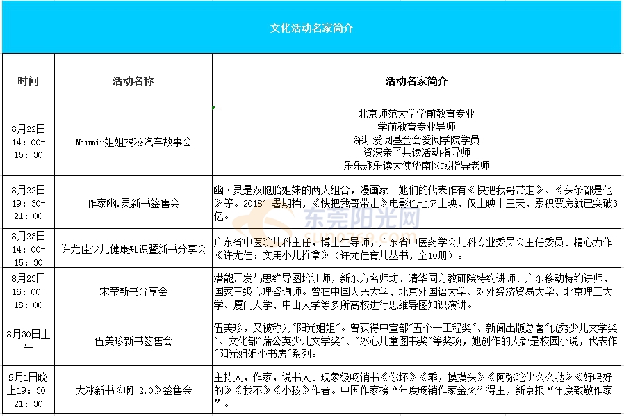 1597828574926898.jpg 1.jpg