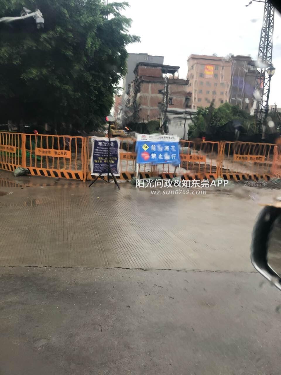 虎门白沙多条路同时封死挖掘,严重影响市民