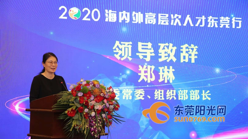 微信图片_20200820131952.jpg