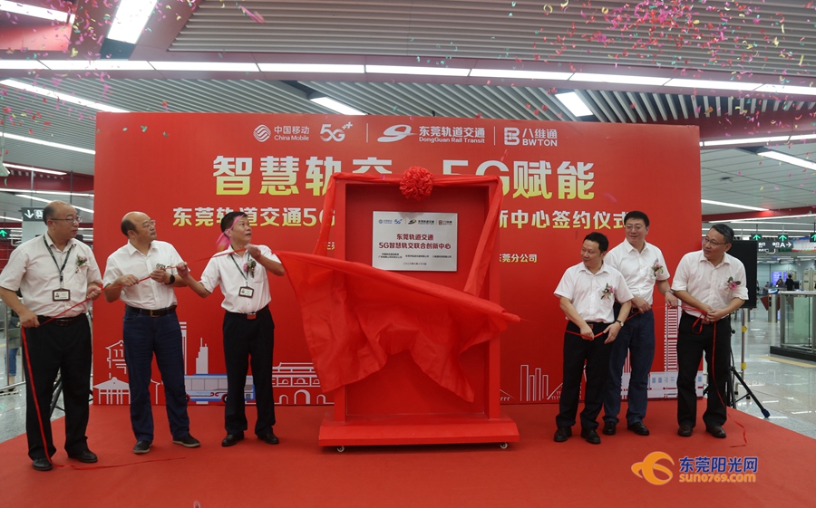 微信图片_20200828114625.jpg