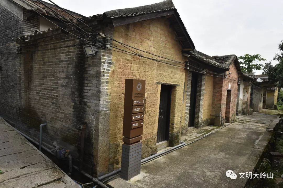 1941年10月,国民党顽军进攻大岭山抗日根据地,广东人民抗日游击队第三