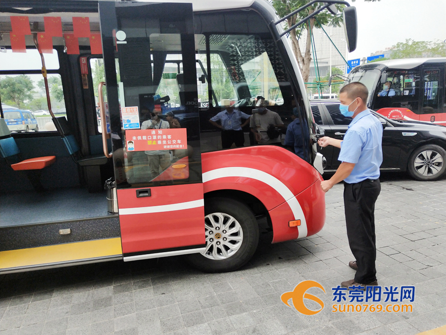 1602055454175895.jpg 微信图片_20201007142625_副本.jpg