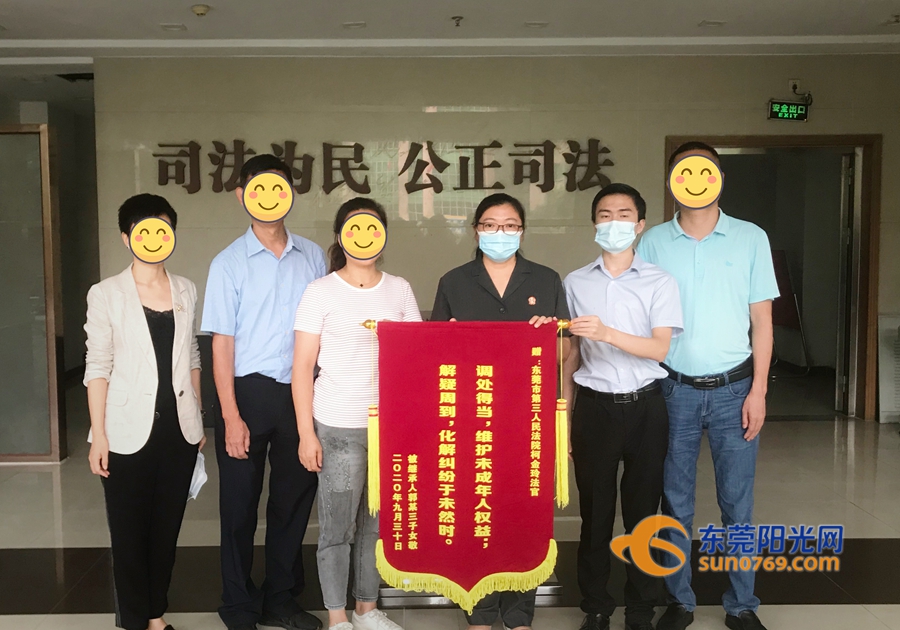 1603187689889484.jpg 微信图片_20201020175242.jpg