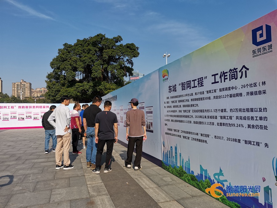 微信图片_20201107163817.jpg
