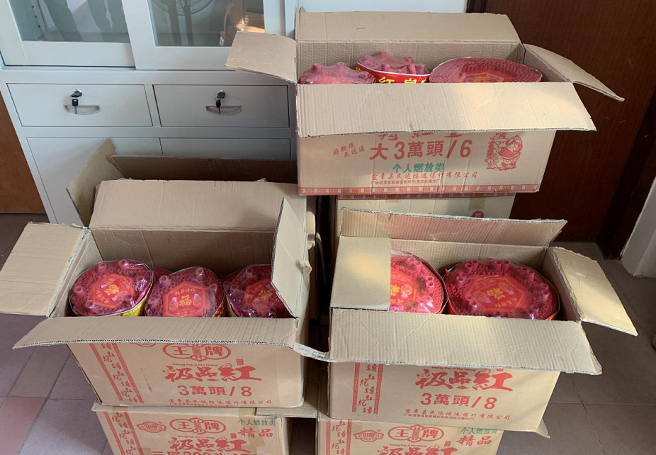 新闻频道 东莞要闻 > 正文
