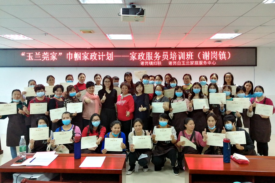 西湖娱乐城- 西湖娱乐城官方网站- 西湖娱乐城APP中华人民共和国继承法