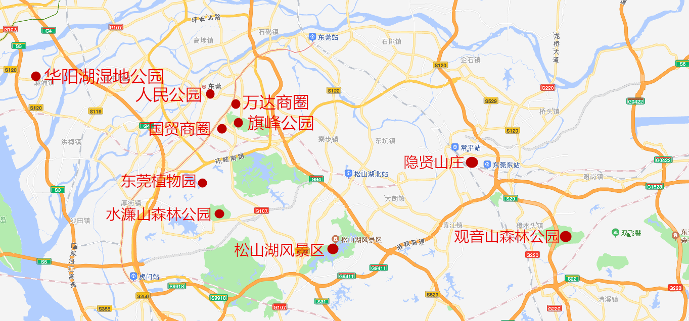 新闻频道 东莞要闻 > 正文在市内交通方面,车流将集中各公园,景区