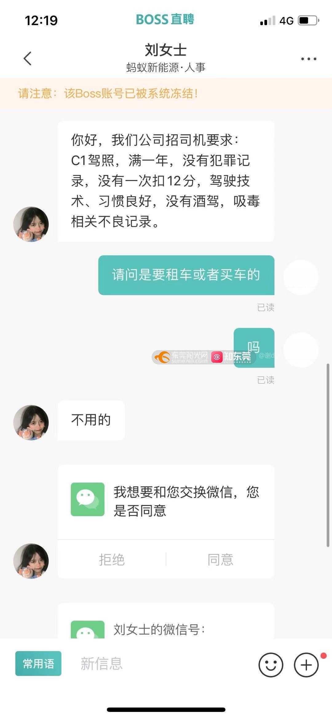 MK体育-MK体育官网-MK体育APP租车不退押金可以采取什么方式来解决