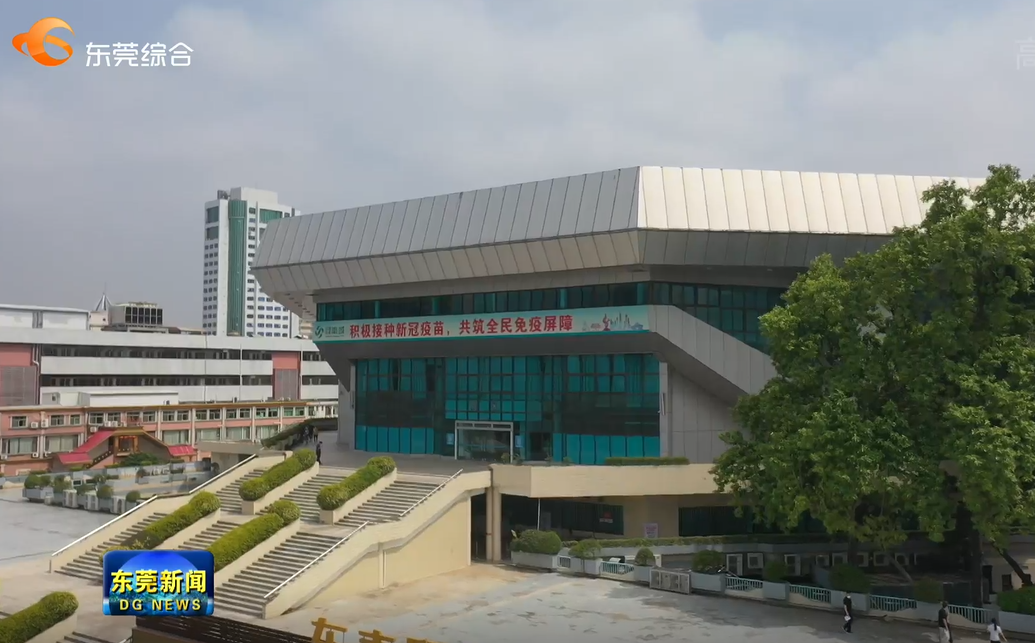 说到篮球场馆,最为人熟知的就是东莞体育馆和东莞篮球中心和常
