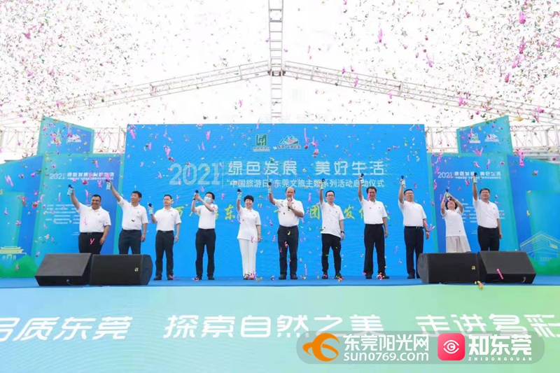 1621393117903609.jpg 03.jpg