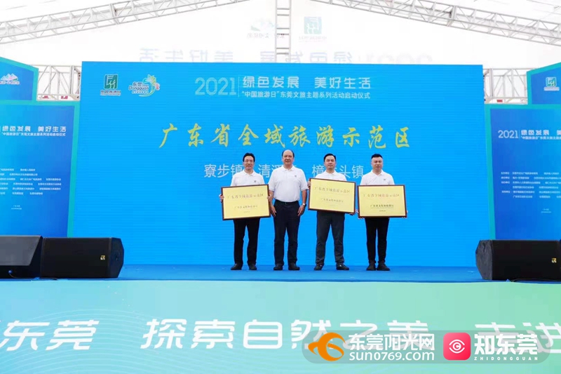 1621393799674456.jpg 0.jpg