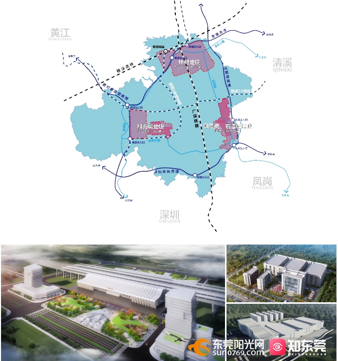培育新动能 构建新格局|详解东莞七大战略性新兴产业
