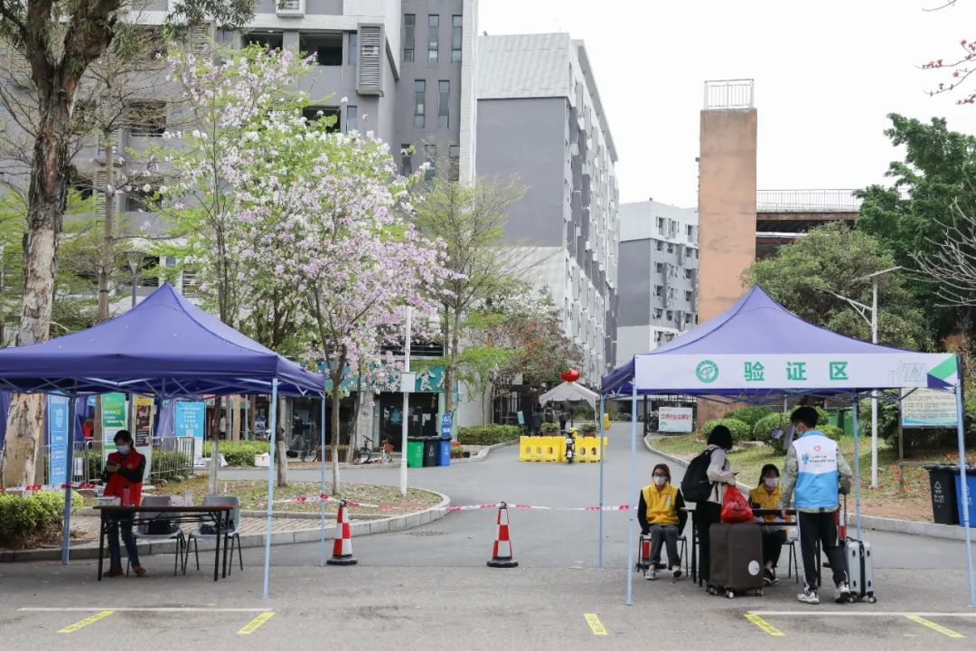 东莞理工学院学生进出校园指引调整