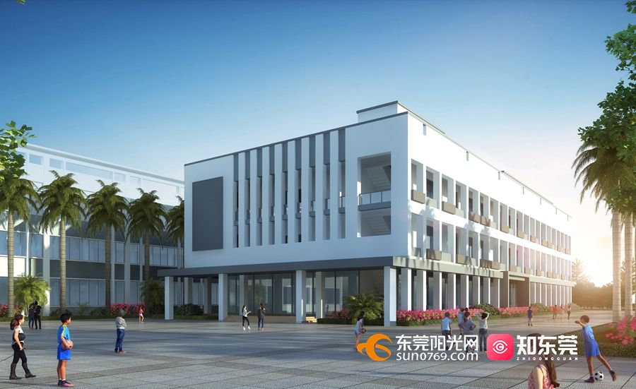 东莞市清溪镇中心小学扩建项目效果图(3.jpg