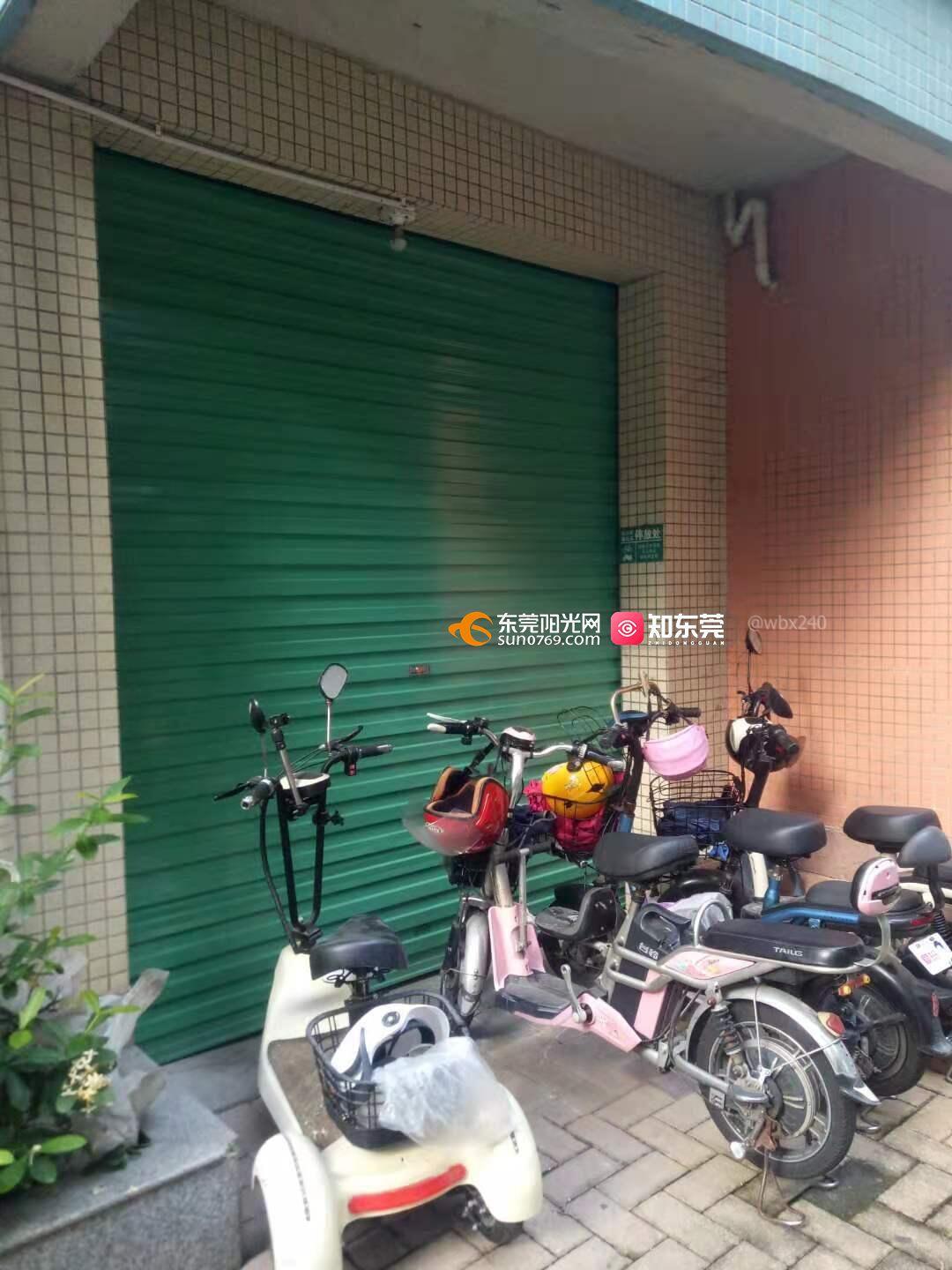 广西党风廉政教育基地展播(5)：半岛体育- 半岛体育官方网站- 半岛体育APP下载纪念馆