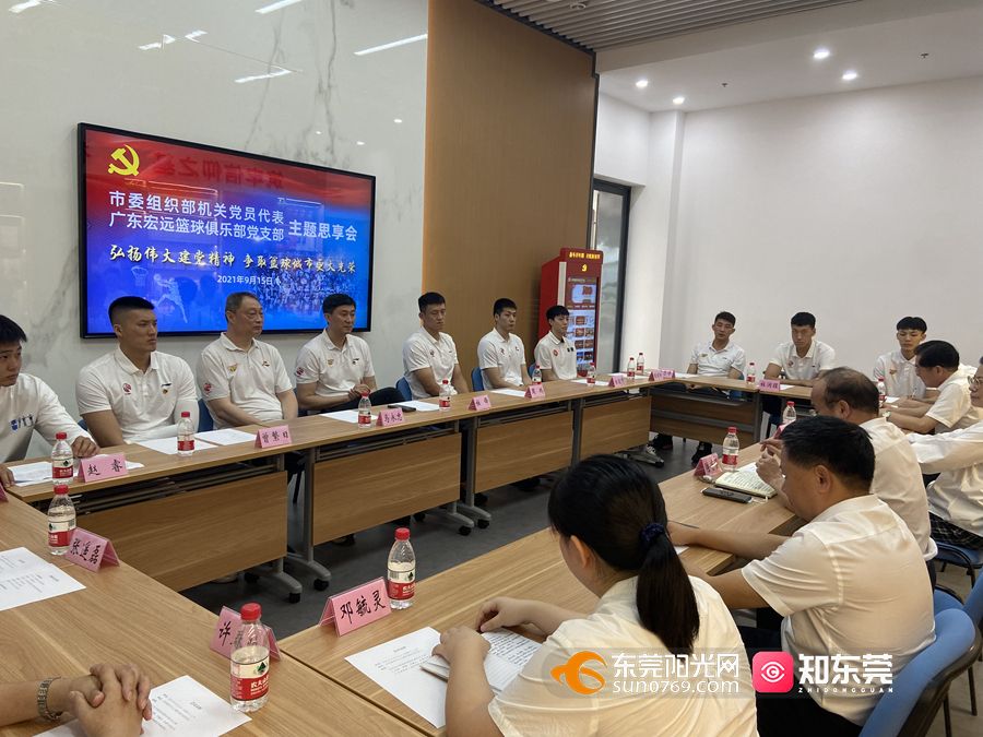 微信图片_202109151605455.jpg