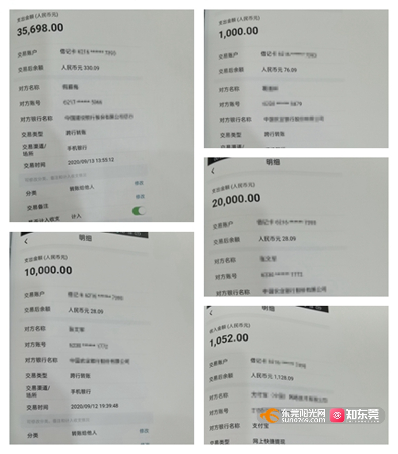 微信图片_20211103152629_副本.jpg