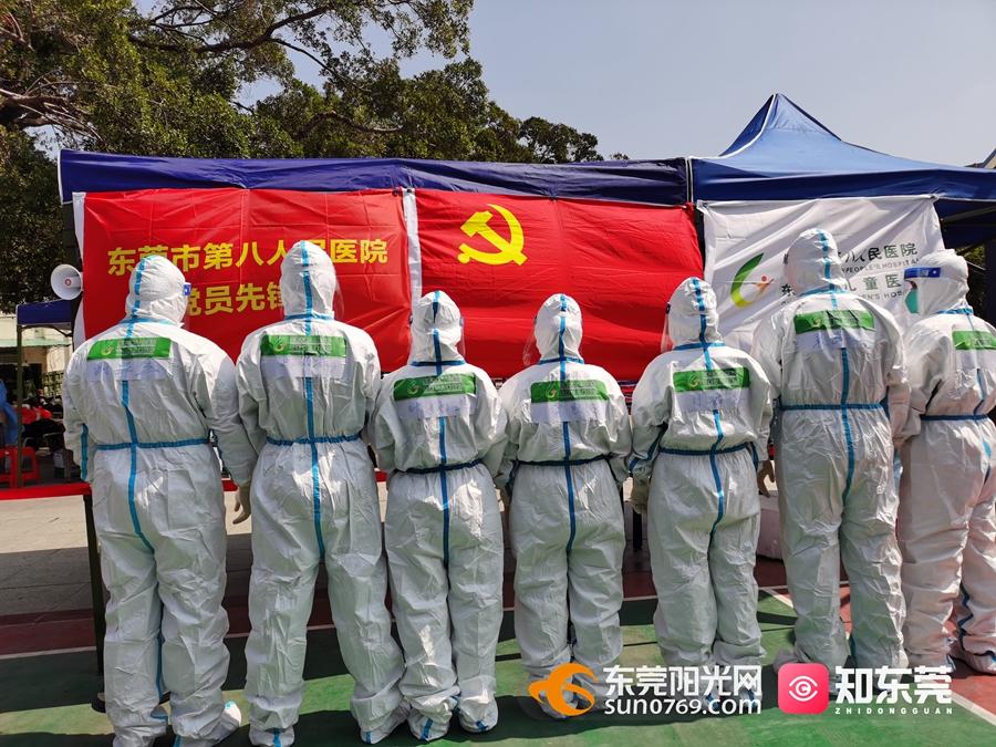 【视频"叶婉兰,请放心,战'疫'一线还有我们"