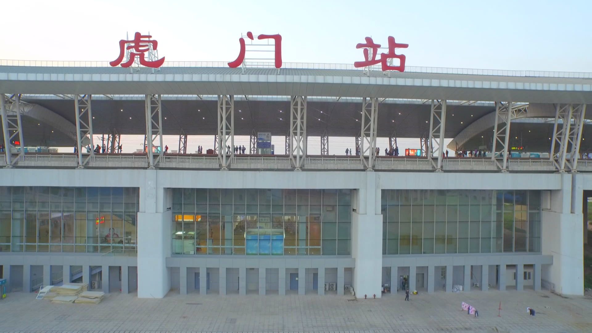 7月起高铁虎门站增开14对列车