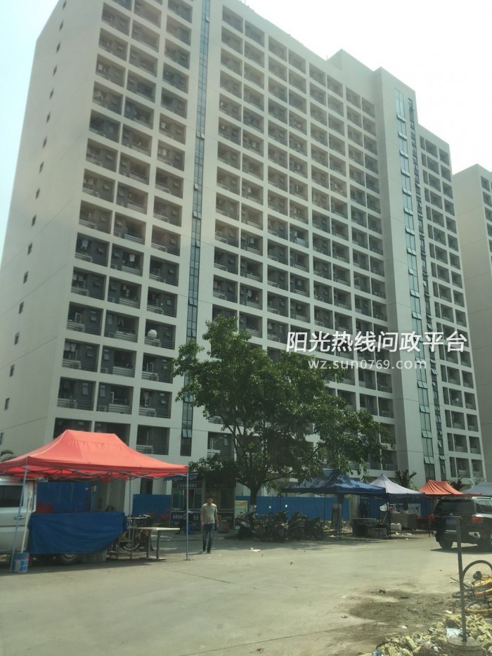 虎门镇赤岗社区中国电子园区-长城开发科技公司【宿舍