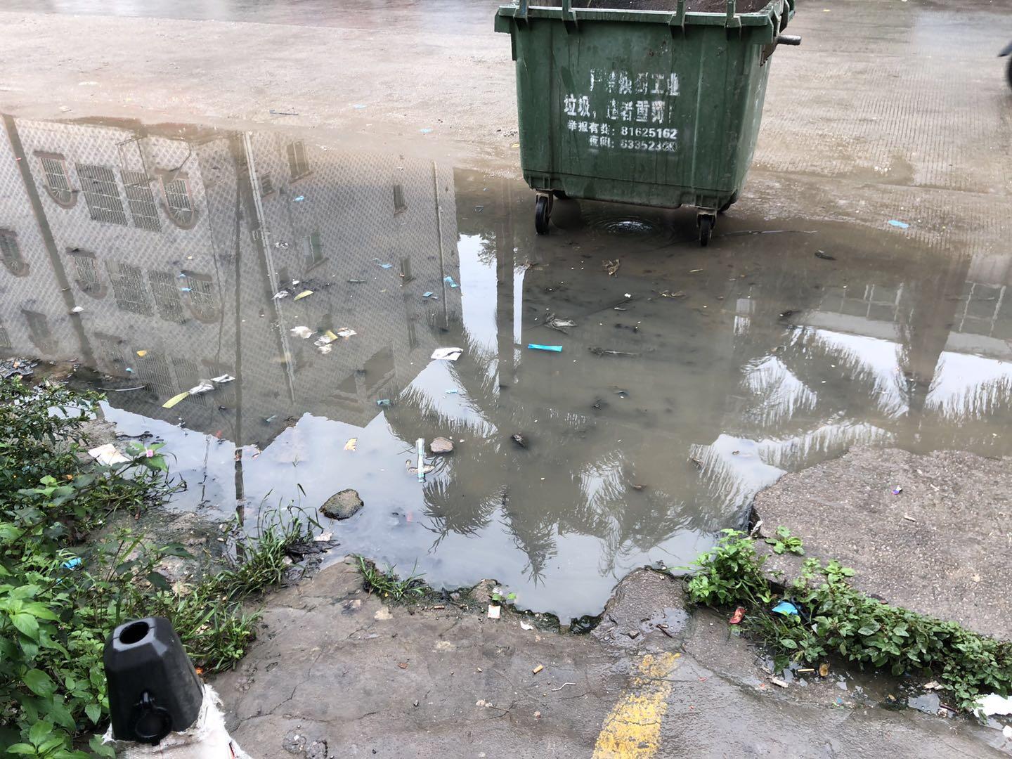 路面积水-阳光热线问政平台