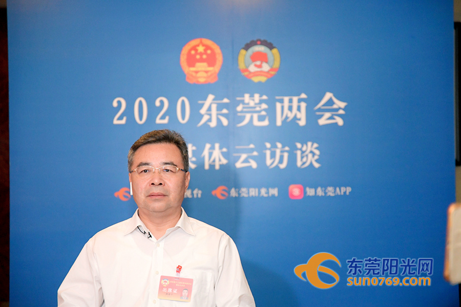 新闻频道 东莞要闻 > 正文市政协常委,广东唯美集团董事长黄建平:疫情