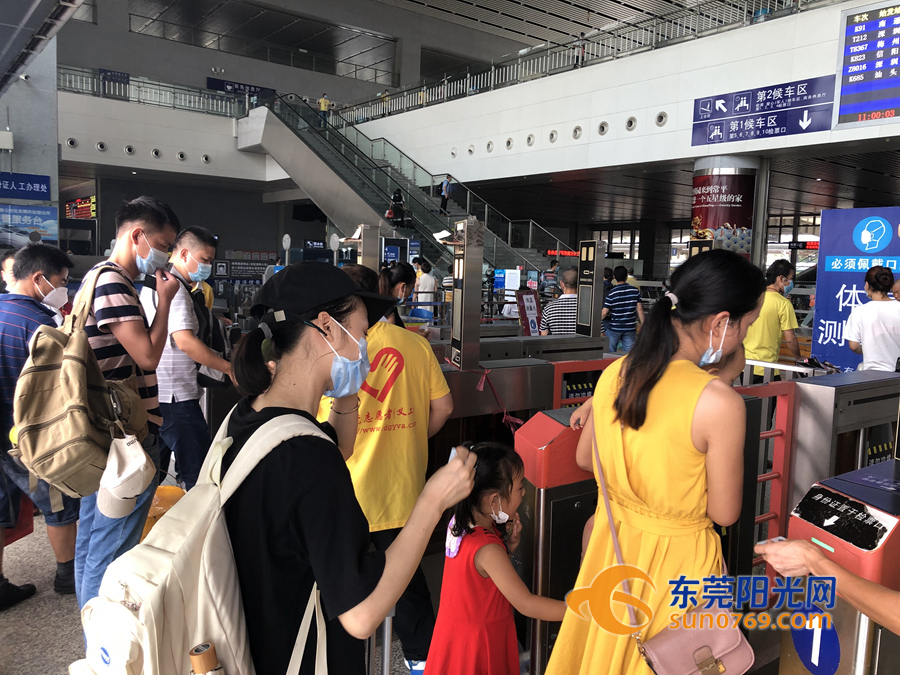 注意了今天起东莞东站多趟列车停靠站有变化