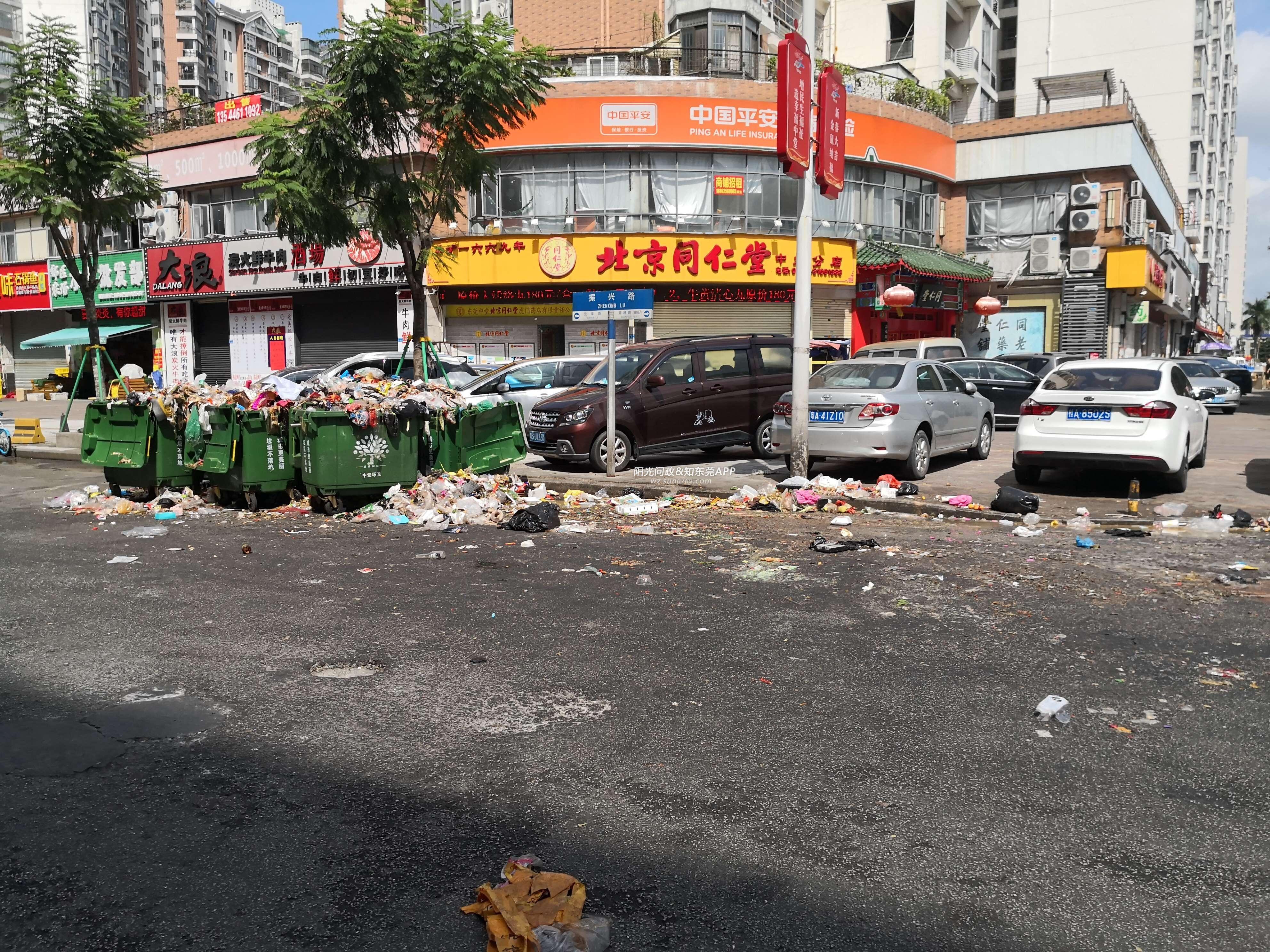 这个主街道垃圾场不合理