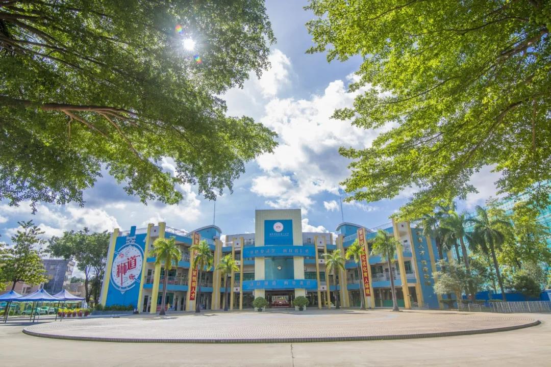 东莞市东城第一小学,综合楼扩建项目投资3139.06万元,占地面积2557.