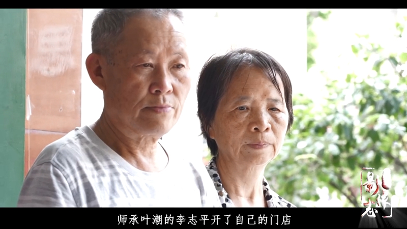 东莞阳光网讯(全媒体记者冯旭 ,袁伟星)粽子,古时称为角黍,人们最初用