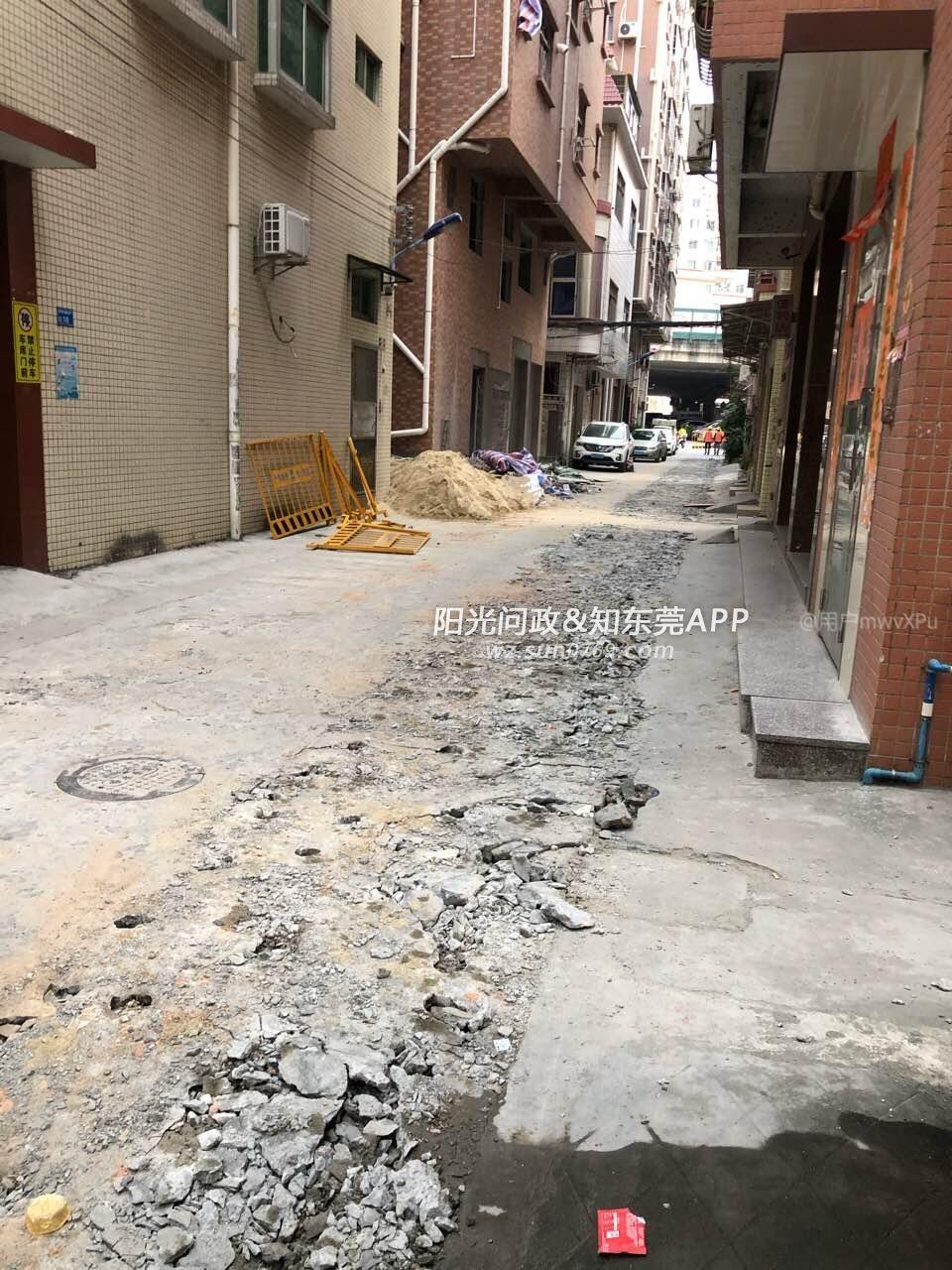 问政部门:虎门点赞官方回复我社区收到投诉后,经了解,该地点是由于做