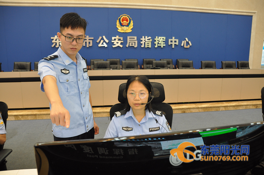 东莞辅警力量邓志妹接警岗上的铿锵玫瑰