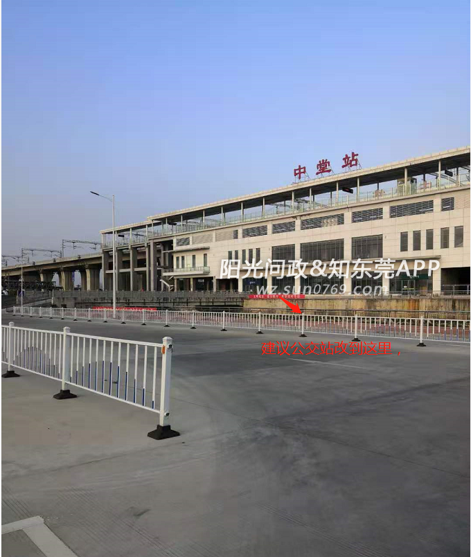 中堂轻轨站前广场公交停车点不合理